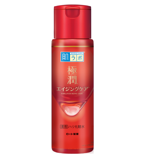 Hada Labo Toner (Red)